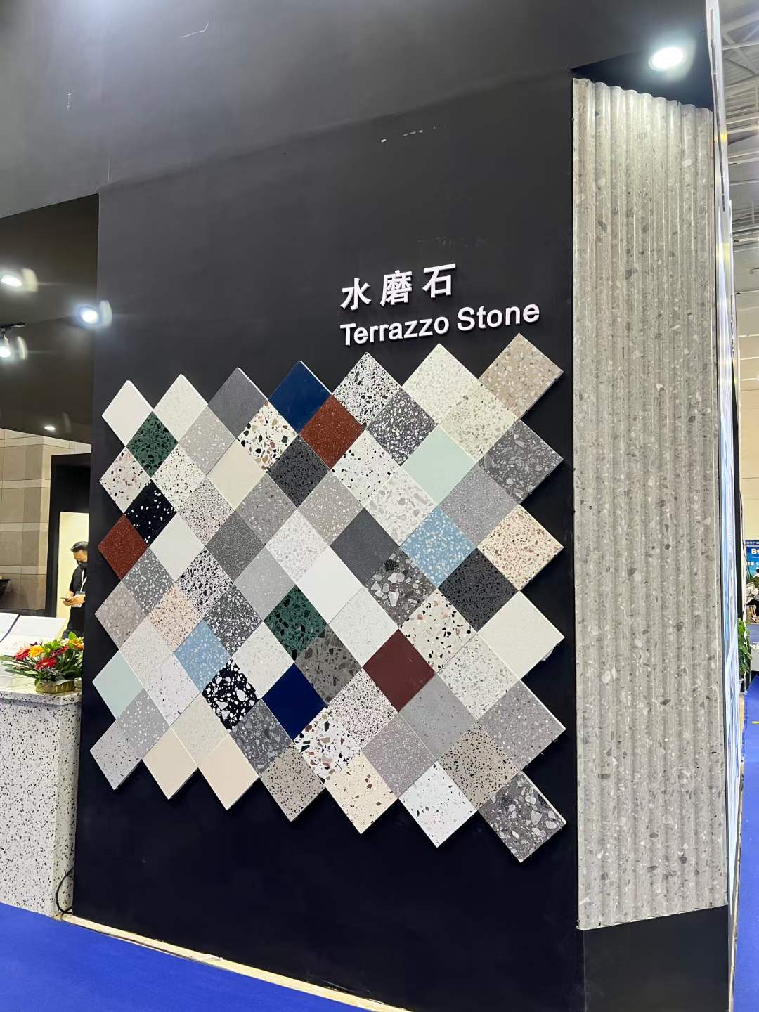 yunshimei precast terrazzo